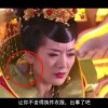 牛彩网铁人铁胆3d胆码预测