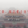 澳门网赌有真的吗