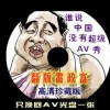 118图库彩118库安装下_-百库